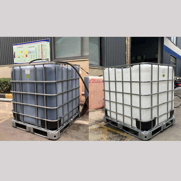 噸桶高壓清洗機(jī)